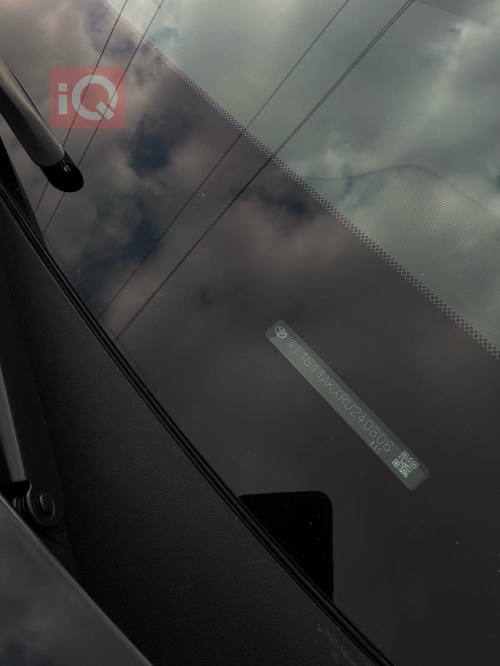 تويوتا كامري